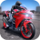 Ultimate Motorcycle Simulator Мод (Много денег)