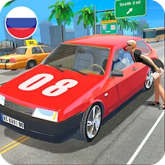 Russian Cars Simulator MOD (Unlocked)