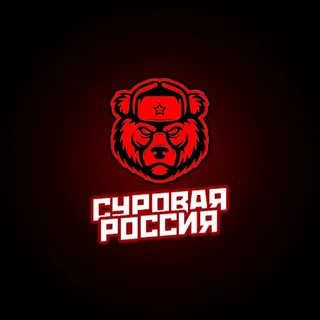 Суровая Россия - CRMP Mobile